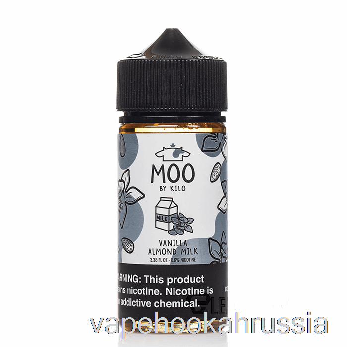 Vape Russia ванильно-миндальное молоко - жидкости для электронных сигарет Moo - 100 мл 6 мг